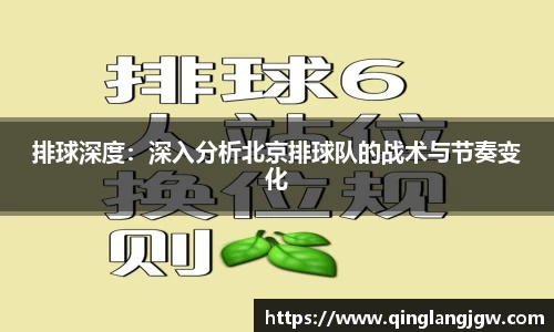 必威betway官网