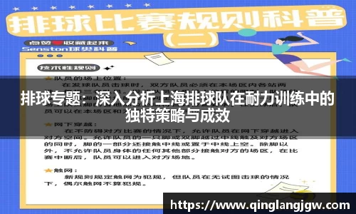 必威betway官方app