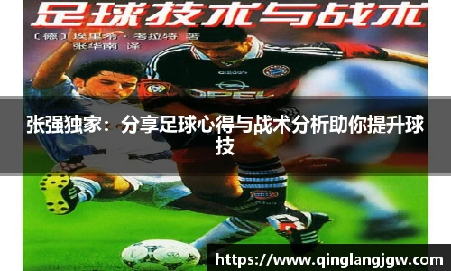 必威betway官网