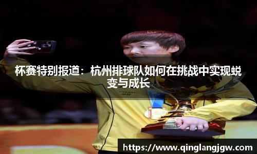 必威betway
