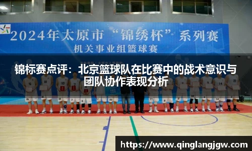 必威betway官方网站