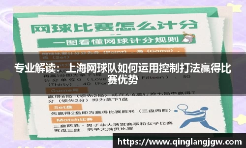 必威betway官方app