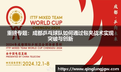 必威betway官方网站