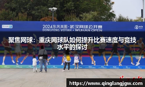 必威betway