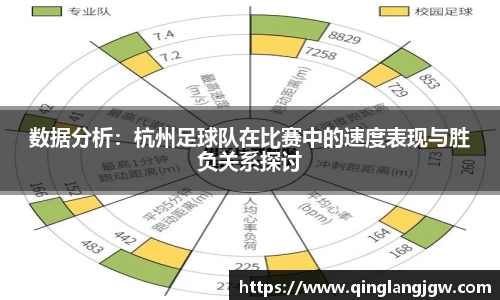 必威betway官网