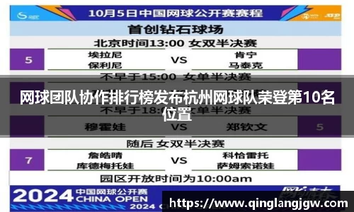必威betway官网