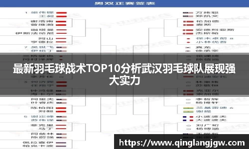必威betway官方app