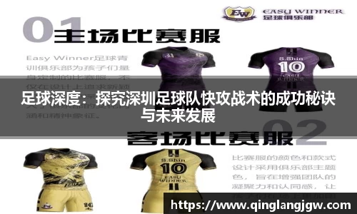 必威betway