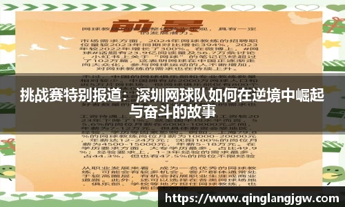 必威betway官网