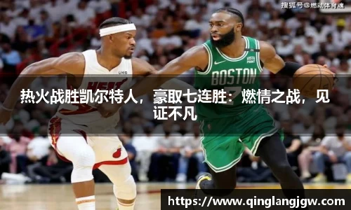 必威betway官方app