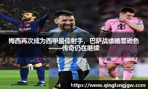 必威betway官方app
