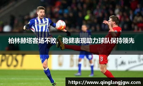 必威betway官网