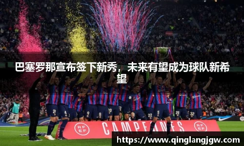 必威betway官网