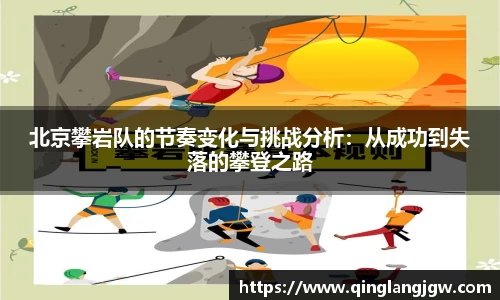 必威betway官网