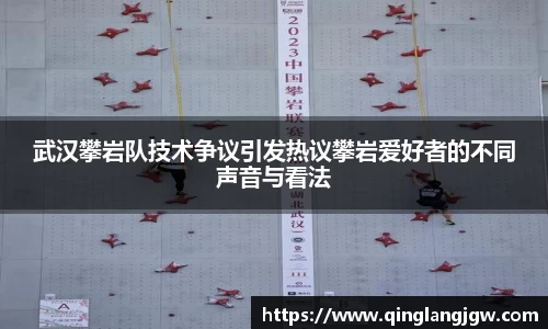 必威betway官方app