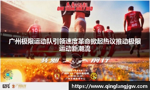 必威betway