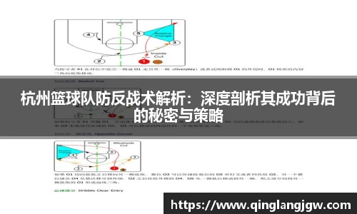 必威betway官网