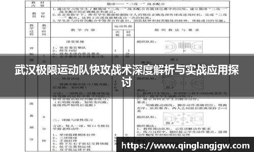 必威betway官网