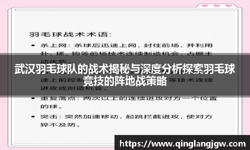 必威betway官方app