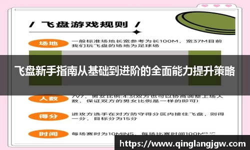 必威betway