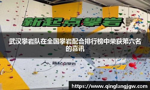 必威betway