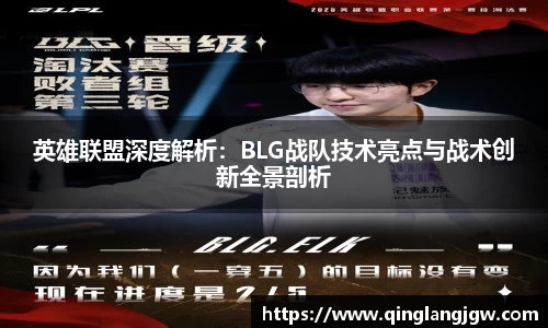 必威betway官网