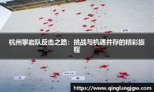 必威betway