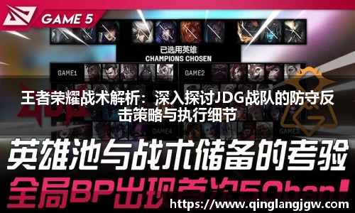必威betway