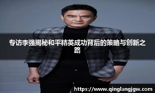 必威betway官网