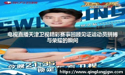 必威betway官网