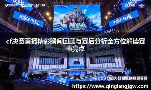 必威betway官网
