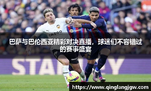 必威betway官方app