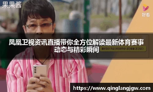 必威betway官网