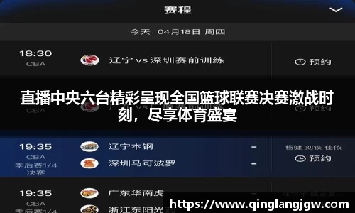 必威betway