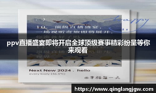 必威betway官网