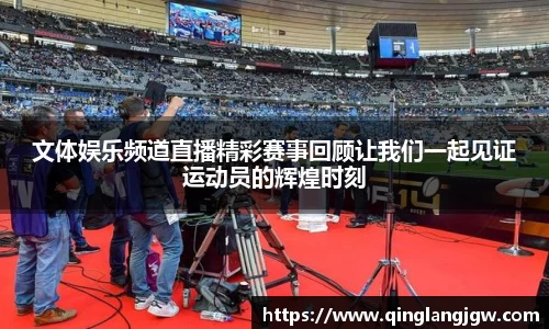 必威betway官方app
