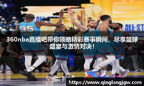 必威betway官网
