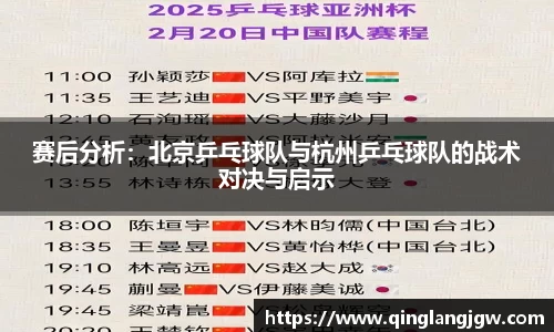 必威betway官网