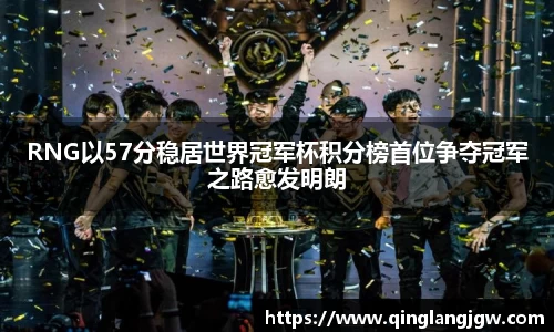 必威betway
