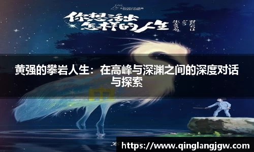 必威betway官方网站