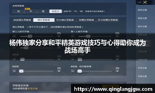 必威betway