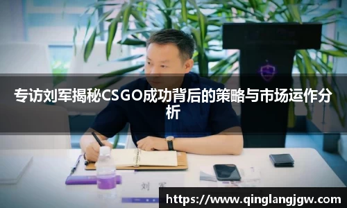 必威betway官网