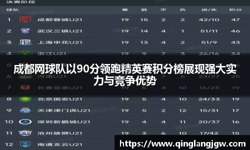 必威betway官网