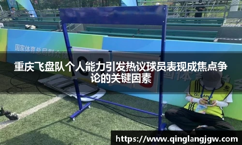 必威betway官方app