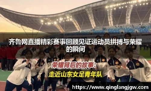 必威betway