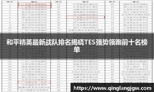 必威betway官网