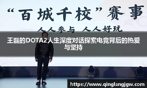 必威betway官方app