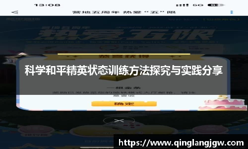 必威betway官网