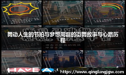 必威betway
