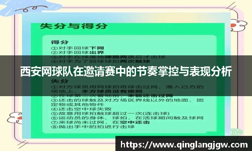 必威betway官方网站